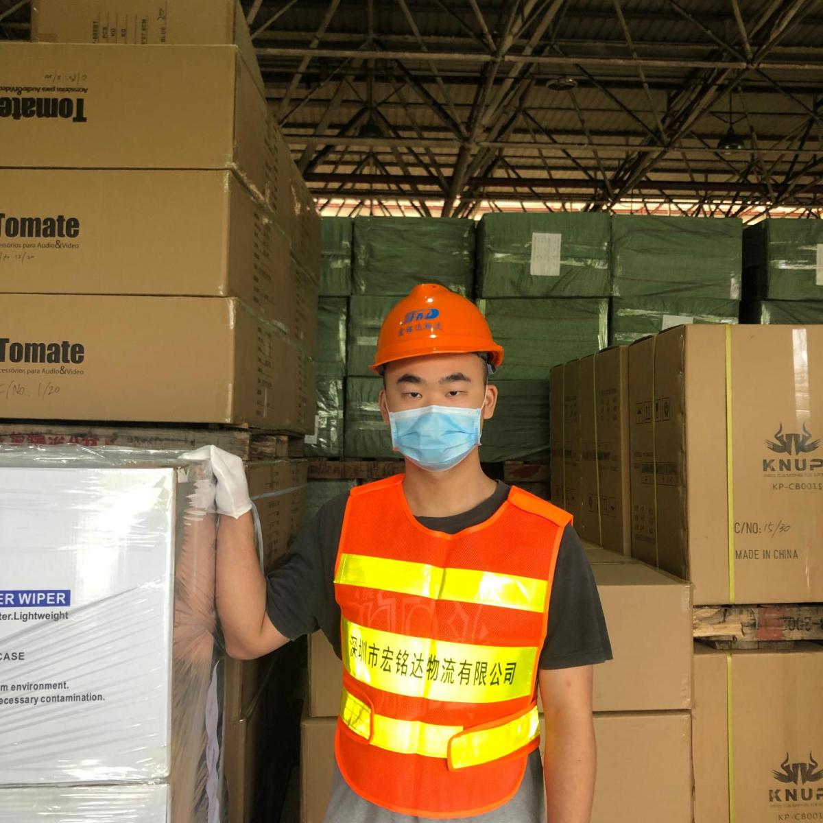 mask shipping
