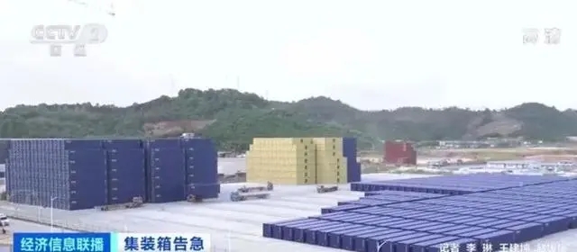 sunny worldwide logistics