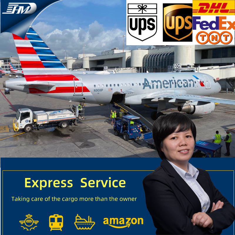 Penghantaran perkhidmatan dari pintu ke pintu Ekspres dari China ke Amerika Syarikat fba amazon