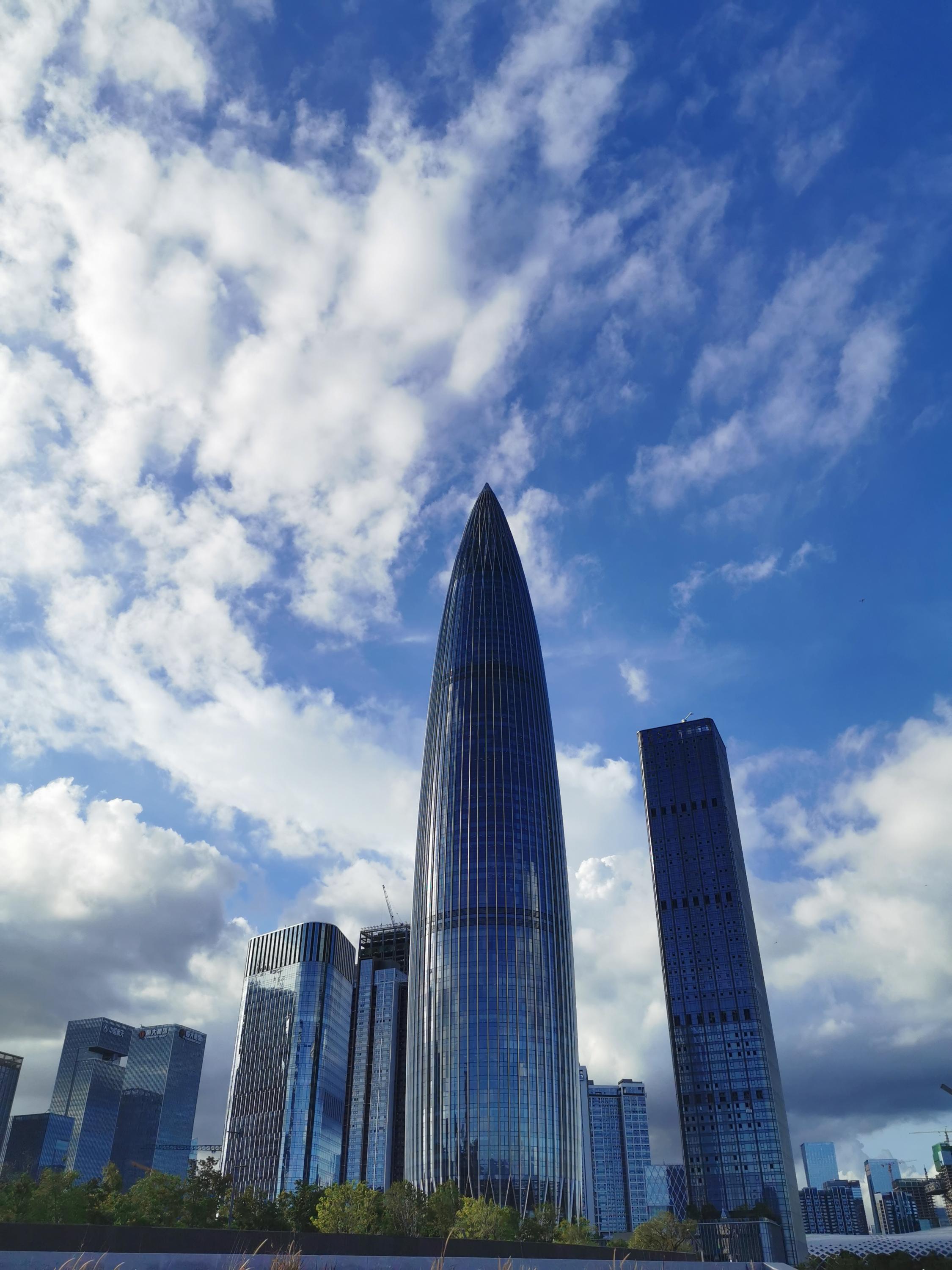 Félicitations pour le 40e anniversaire de la création de la zone économique spéciale de Shenzhen