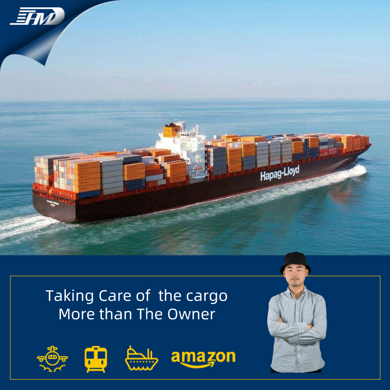 中国からハンブルクドイツへの海運貨物の海上輸送