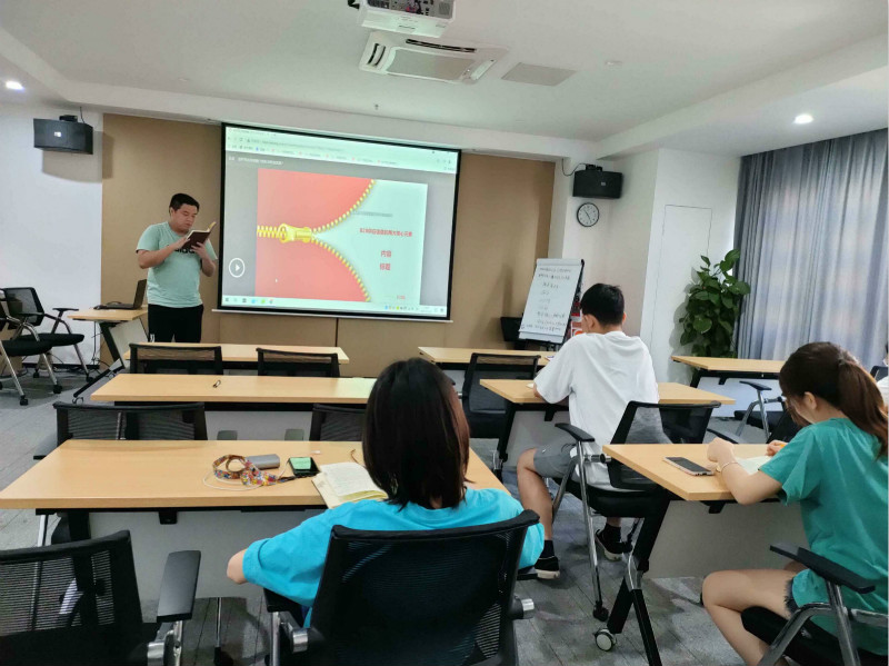 Sunny Worldwide Logistics Newcomers Marketing Training Sum-up Meeting