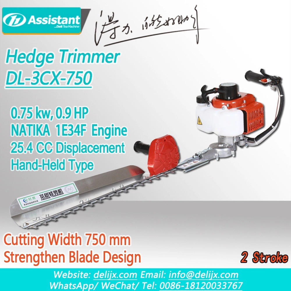 750mm Cutting Width Hand-held Tea Tree Leaf Hedge Trimmer Machine DL-3CX-750A