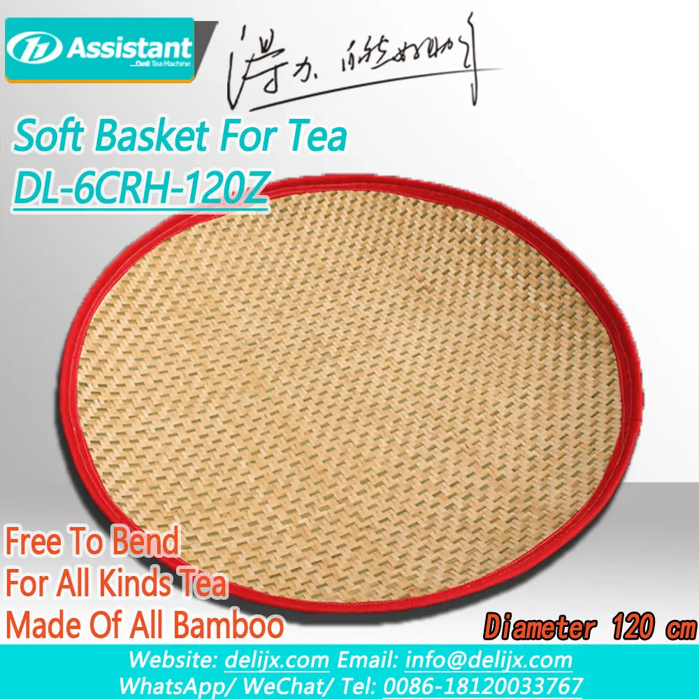 Tea Tools Super Soft All Bamboo Type Tea Basket During Tea Processing DL-6CRH-120Z