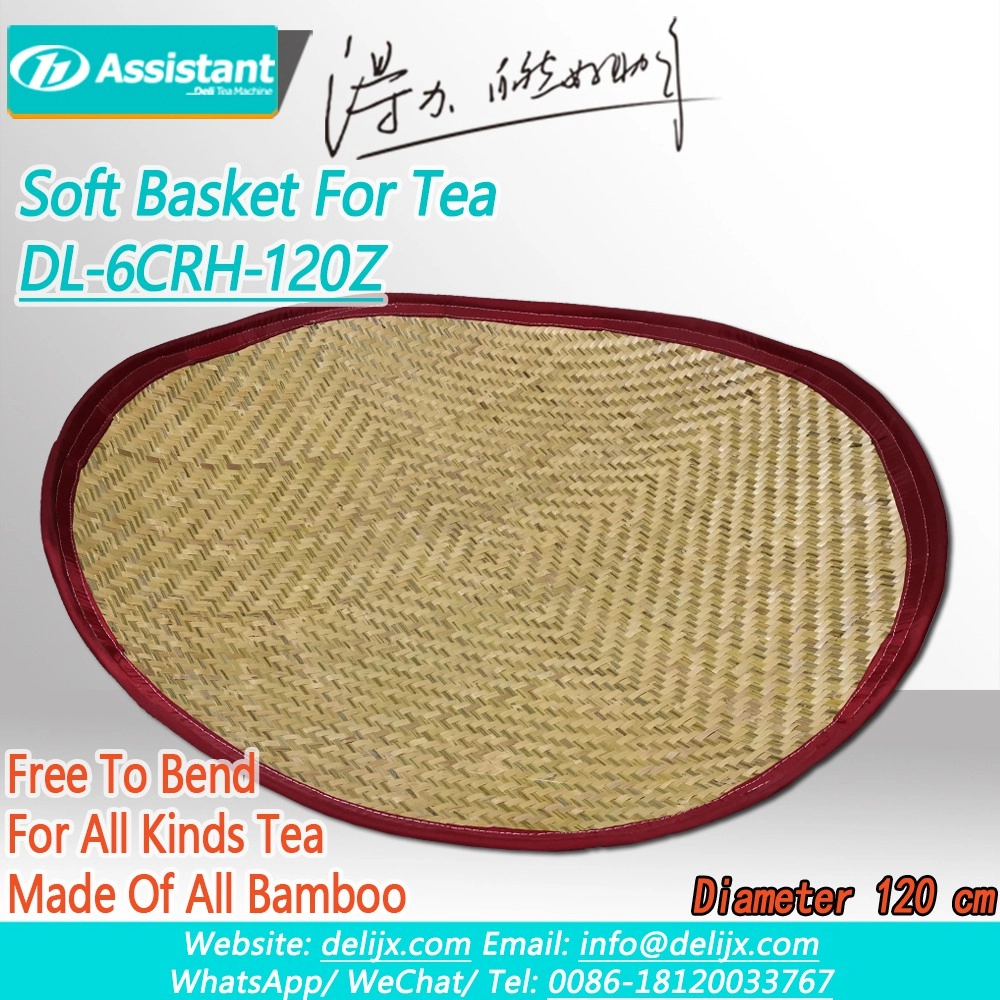 Супермягкая бамбуковая чайная корзина для укладки чайного листа