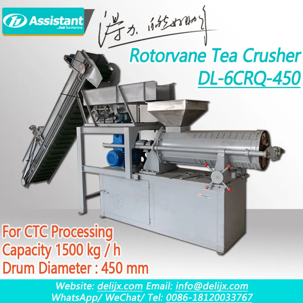 
Hrs Rotorvane CTC Tea Crush Tear And Curl Machine DL-6CRQ-450