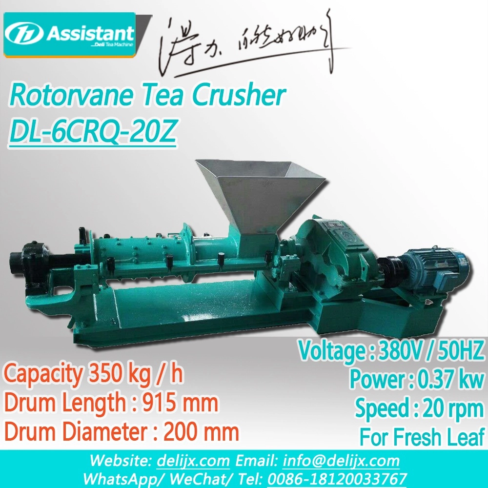 Hrs Rotorvane CTC Tea Crush Tear And Curl Machine DL-6CRQ-20Z