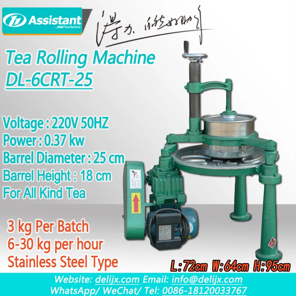 
La machine à pétrir le thé la moins chère du baril de 25 cm DL-6CRT-25