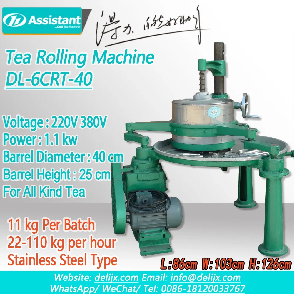 
Máquina de torsión de torsión de té de tipo medio Battel de 40 cm DL-6CRT-40