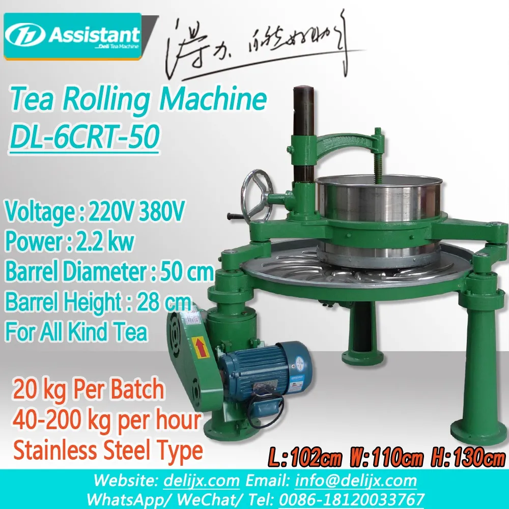 
machine de torsion de thé de tambour de 50cm solides solubles pour tout le thé aimable DL-6CRT-50