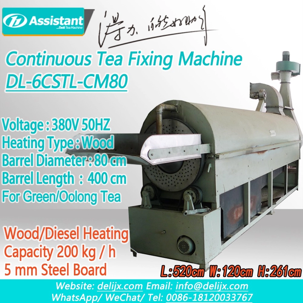 
Ферментная машина для зеленого чая непрерывного действия для нагрева древесины / угля DL-6CSTL-CM80