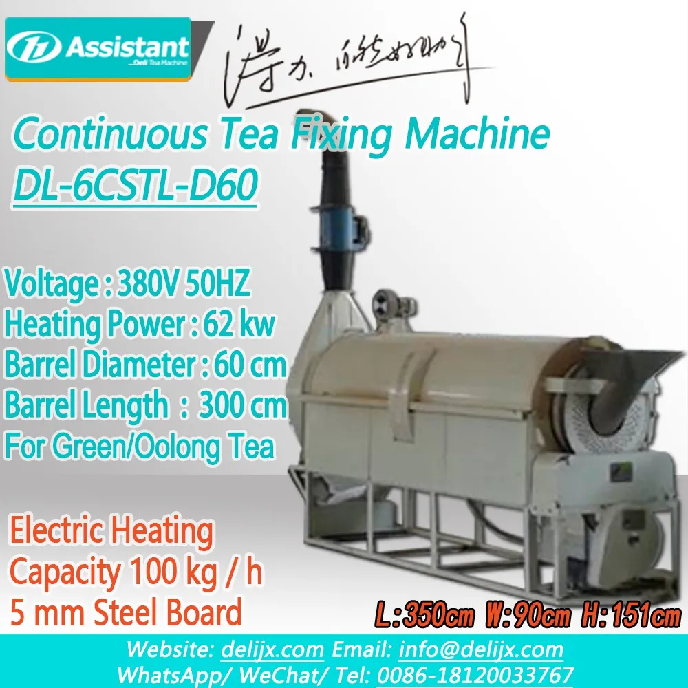 
Machine de fixation continue de thé Greeb à chauffage électrique DL-6CSTL-D60