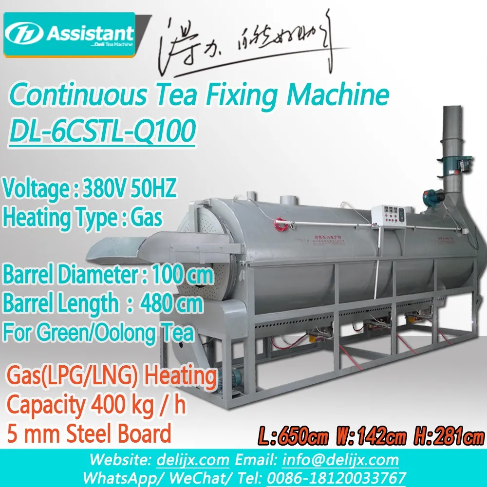 
LPG / LNG que calienta la máquina al vapor continua del té verde / Oolong DL-6CSTL-Q100