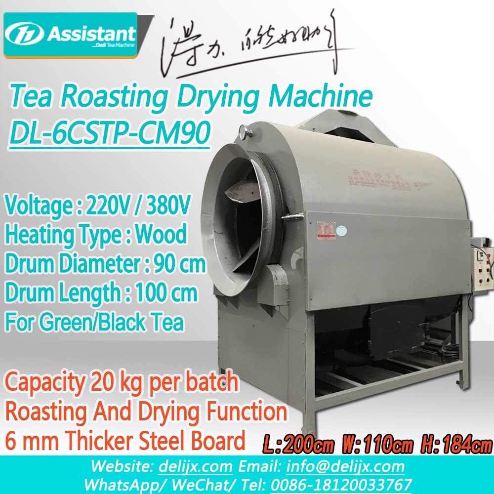 Chine 
Bois/charbon/carburants de granule chauffant la machine de séchage de torréfaction de feuille de thé DL-6CSTP-CM90 fabricant