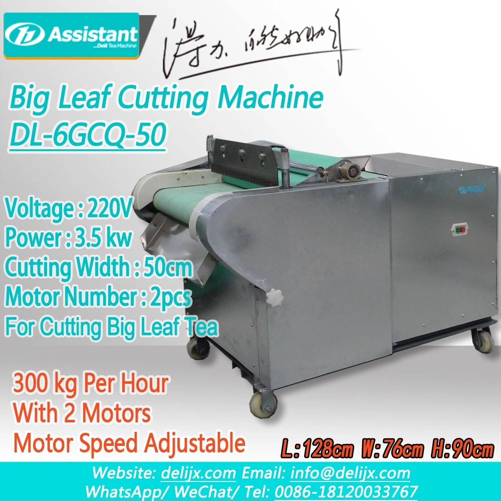 Big Leaf Cutting Machine With 2 Adjustable Speed Motors DL-6GCQ-50