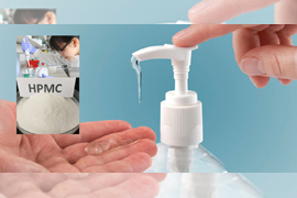 ¿Qué podría hacer hpmc para defendernos del coronavirus?
