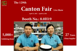 Kina Den 129. Canton Fair er kommende fabrikant
