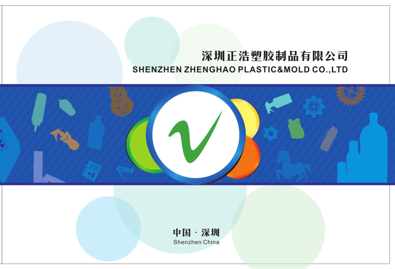 Plastic Bottle China Supplier & Manufacturer Zhenghao