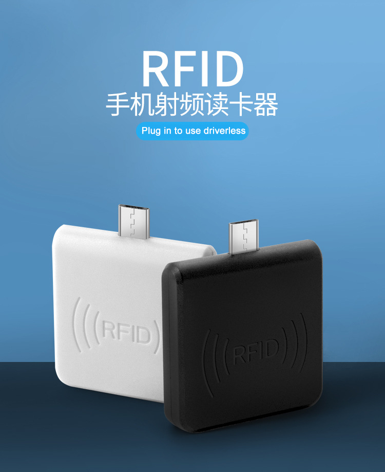 ACM09M Mini USB RFID Reader - COPY - vblsi2
