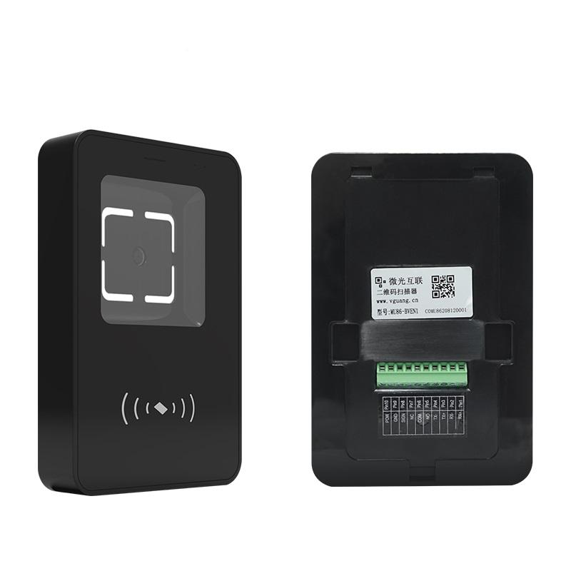 ACM-QR88 Access Control QR Code RFID Card reader - COPY - aagqd9