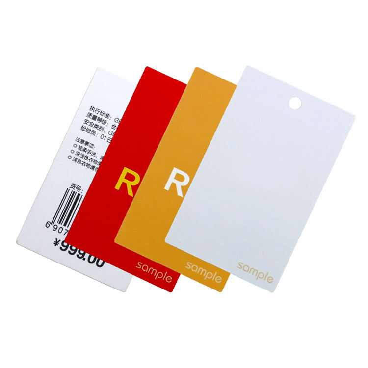RFID标签制造商服装鞋太阳镜资产零售管理的rfid吊牌