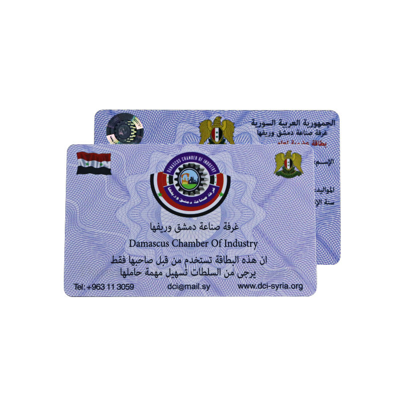 13.56MHZ RFID Customized Printing PVC ID Card with Customized Hologram