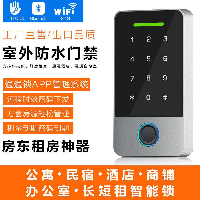 Clavier de système de contrôle d'accès intelligent, application TTlock, sonnette étanche ip66, clavier de contrôle d'accès