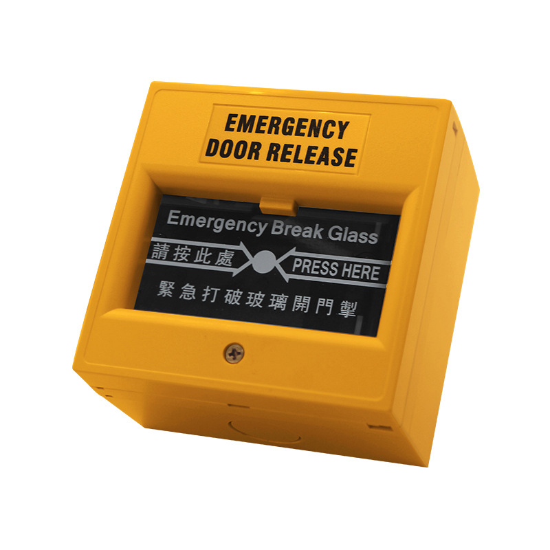 Botón de salida de vidrio de emergencia Botón Amarillo Alarma verde blanca Vuelto al botón de liberación de la puerta de emergencia Manual de llamada