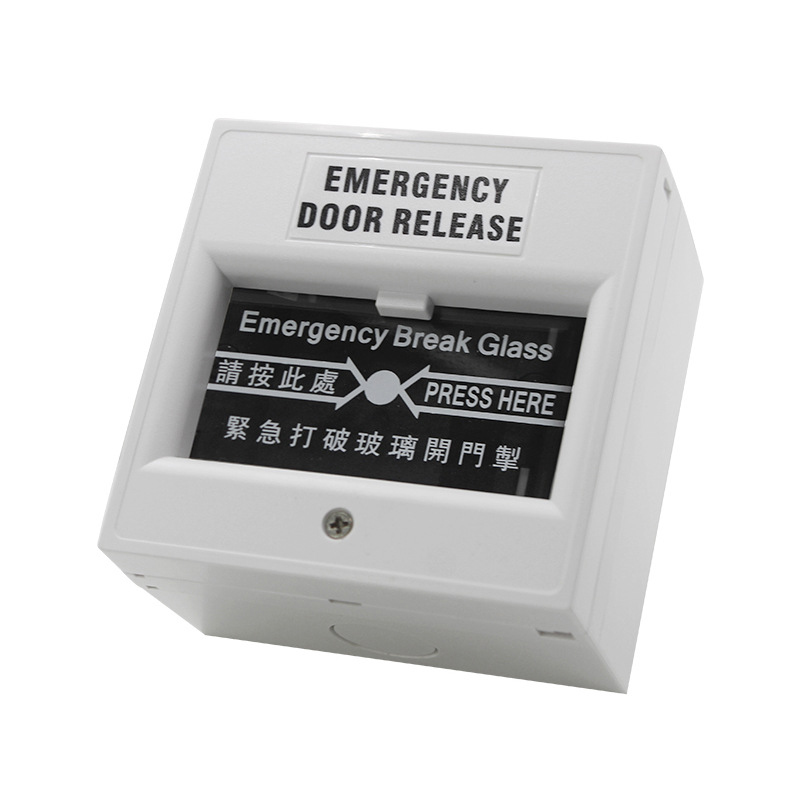 Sistema de alarma Green emergencia Bott Botón de salida de vidrio de emergencia La liberación de la puerta de vidrio