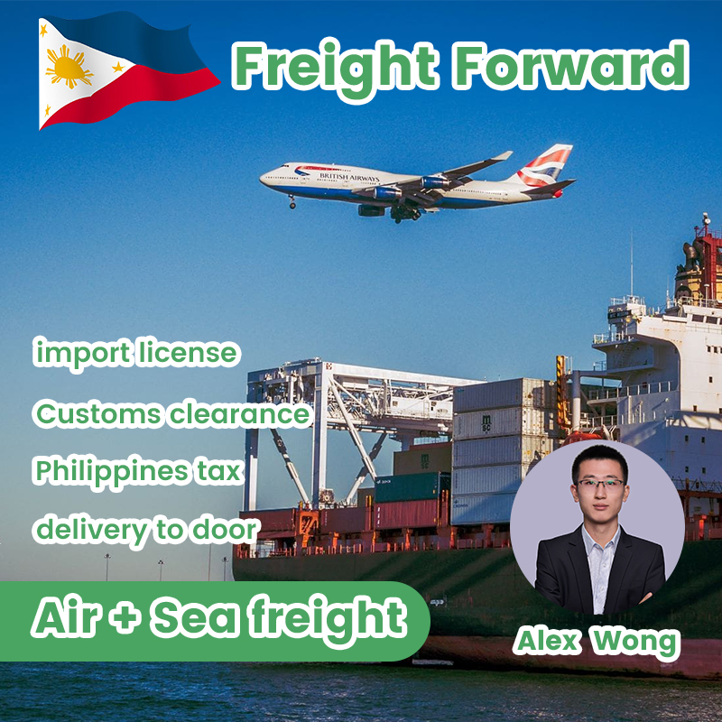 sea freight forwarder from China to Cebu Philippines with custom clearance DDP shipping