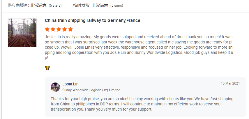 Freight forwarding agent China to Philippines ocean freight DDP with customs clearing service, Sunny Worldwide Logistics