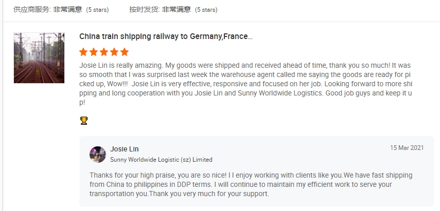 China sea shipping agent to Philippines Alibaba Golden Member freight forwarder | Sunny Worldwide Logistics