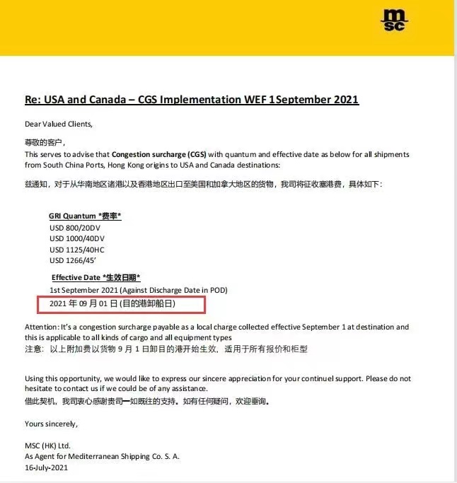 Please pay attention again, MSC and ZIM USA & CANADA port of destination port congestion charge notice