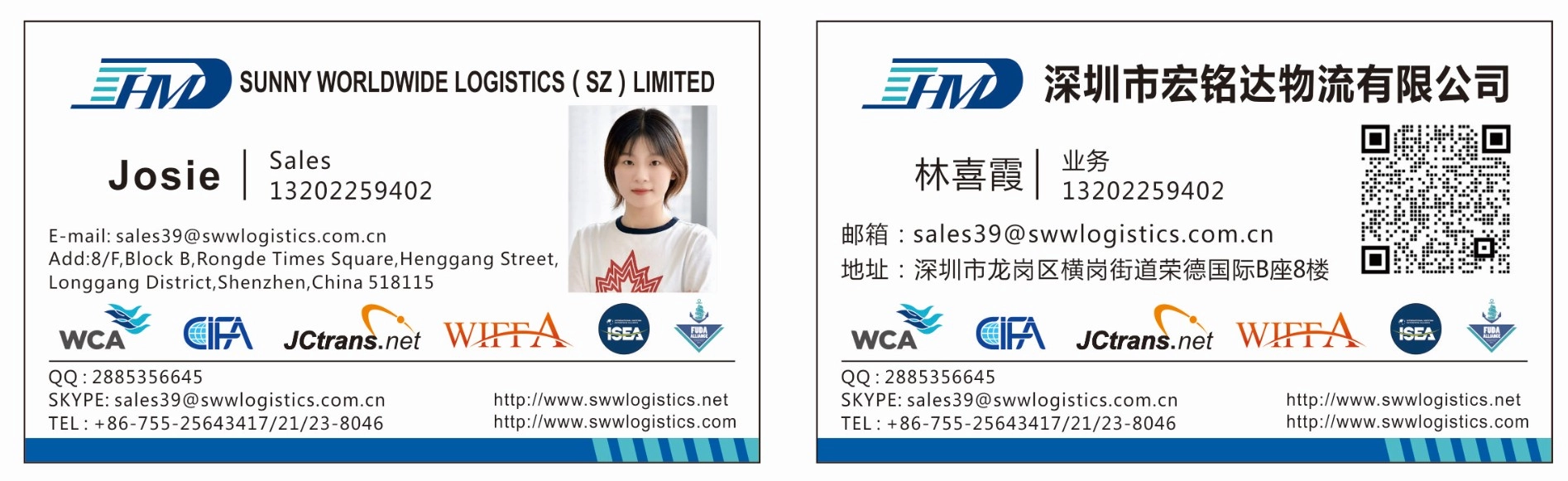 Freight forwarder China to Philippines DDP cheap air shipping, Sunny Worldwide Logistics