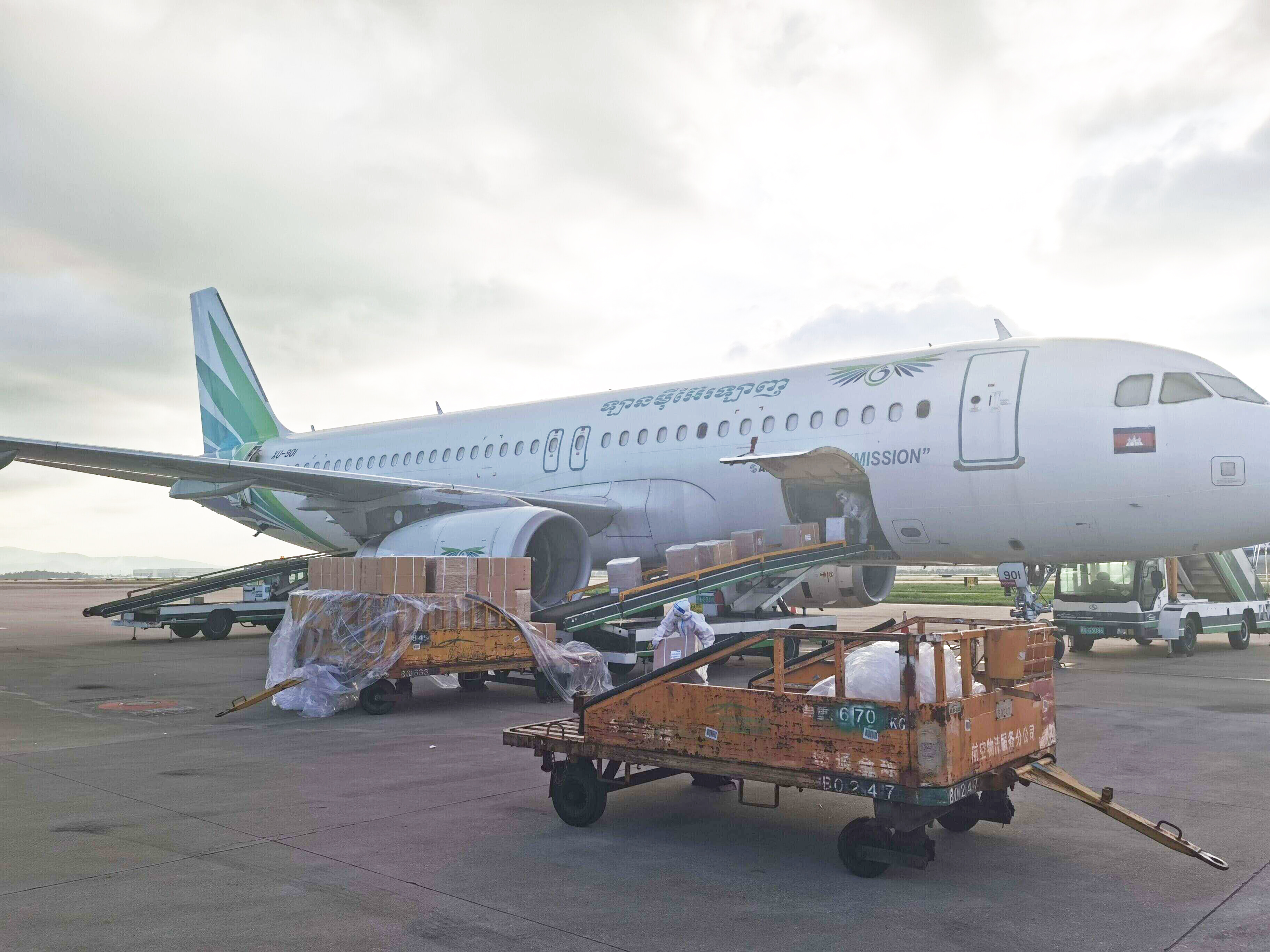 Freight forwarder Guangzhou China air freight door to door delivery to Philippines