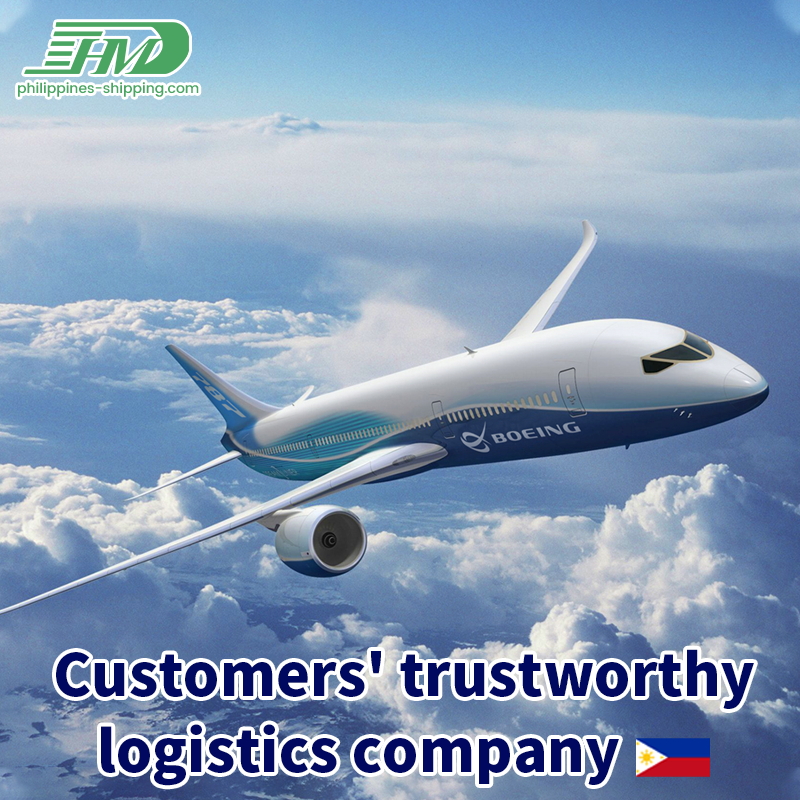 DDP从中国运送到菲律宾航空货运货运代理者