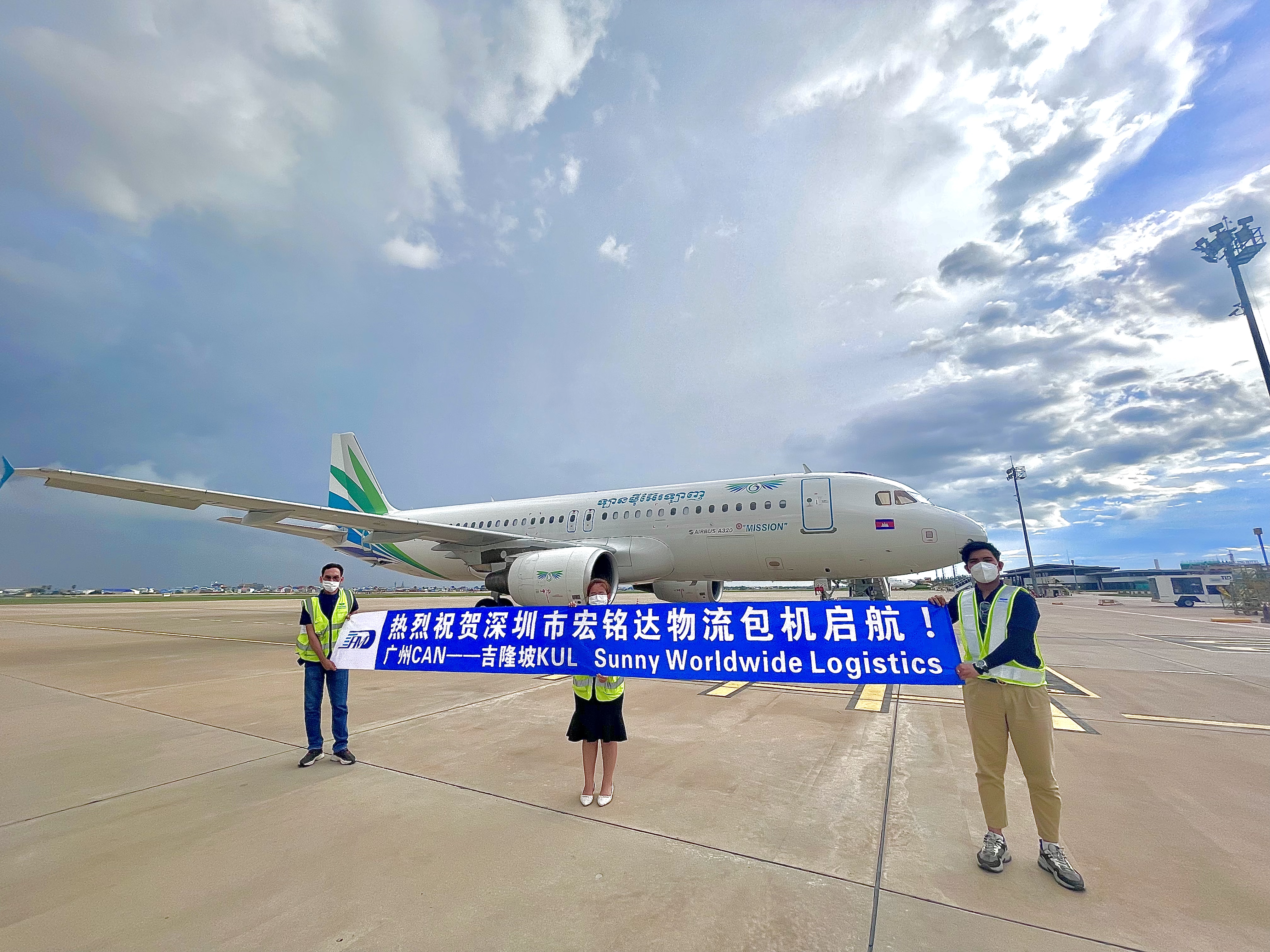 Air freight forwarder China shipping to Philippines Guangzhou Yiwu Shenzhen warehouse