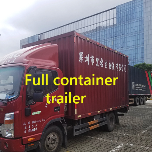 Ang mga dry goods ay mabigat sa internasyonal na logistik. Ano ang isang full container trailer?