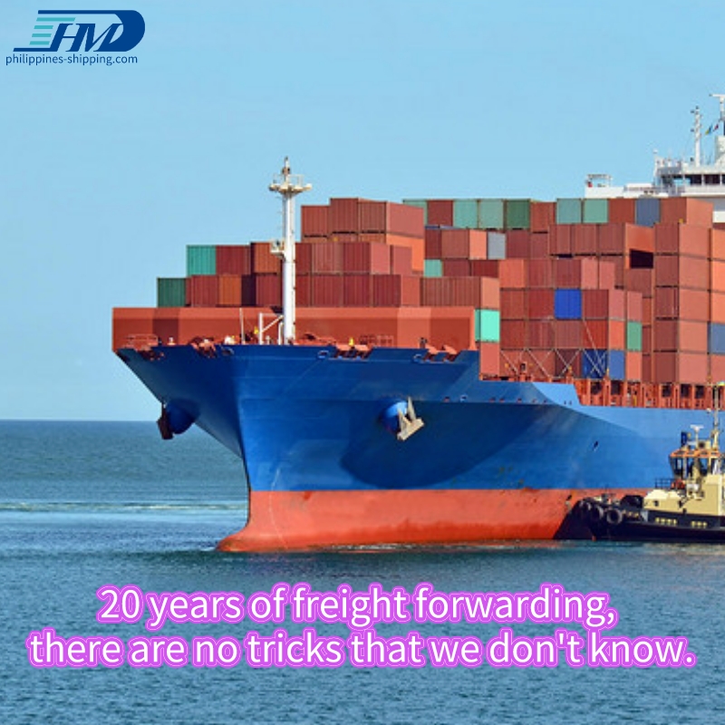中国到菲律宾宿务海运货运代理清关DDP海运集装箱亚马逊fba货运代理