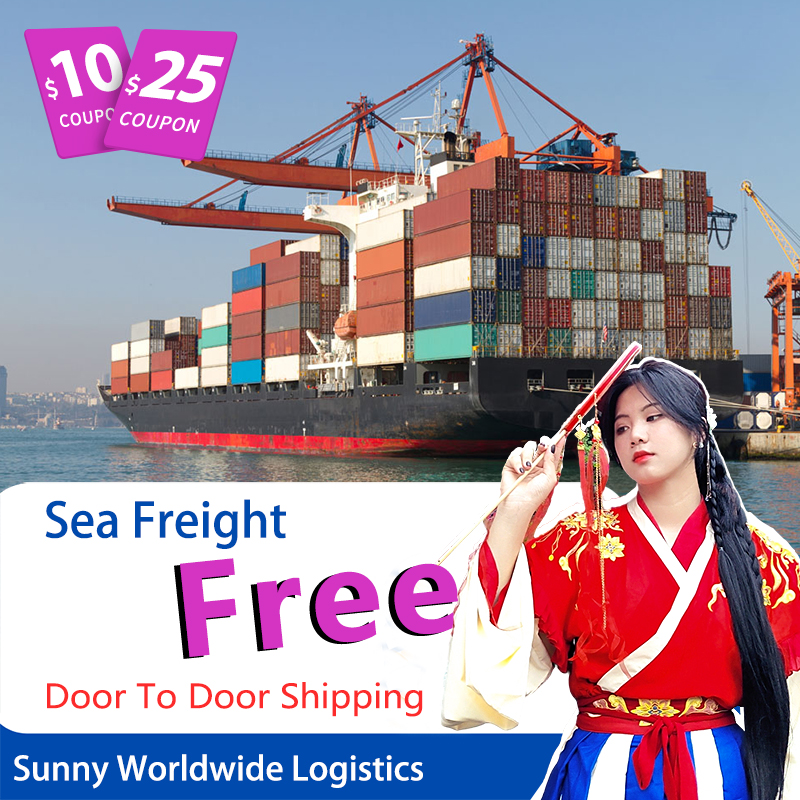 Libreng kargamento sa dagat mula China hanggang Vietnam FCL container cargo ship door to door service amazon fba freight forwarder