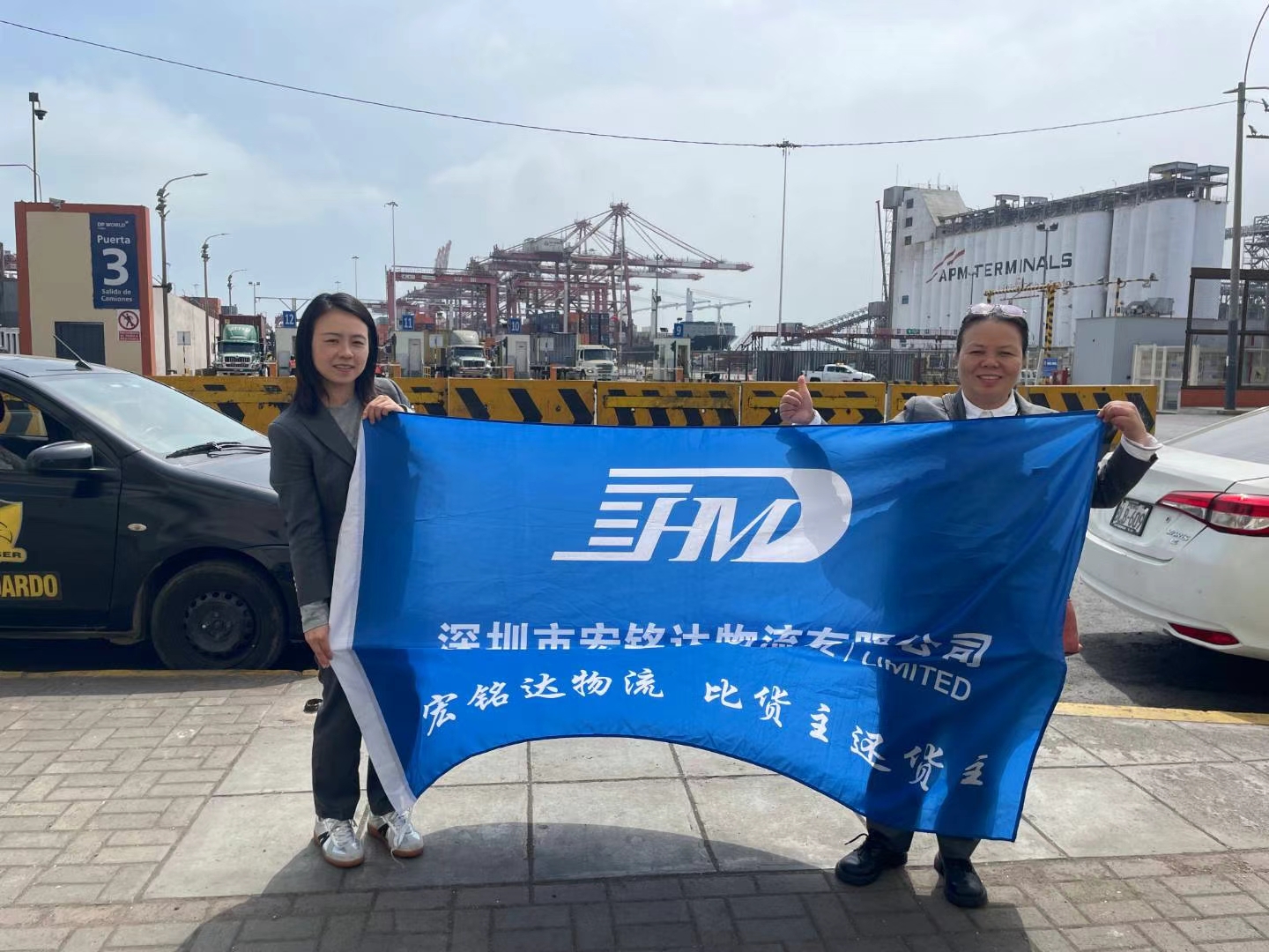 Ang iyong dalubhasa sa logistik ng proyekto mula sa China hanggang Jamaica isang solusyon sa paghinto para sa mga pang -internasyonal na pangangailangan ng logistik