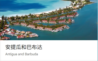 Tsina sa Suriname Logistics Specialist Ang Iyong Premier International Freight Forwarder