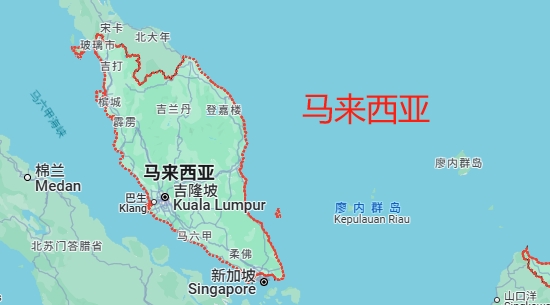 One-Stop Freight Forwarding mula sa China hanggang Malaysia ， Customs Clearance, Transportasyon, at Mga Serbisyo sa Paghahatid