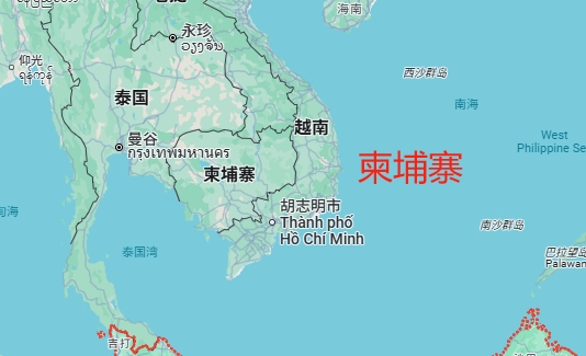 Tsina sa Cambodia Logistics Solutions: Transparent na pagpepresyo, maaasahang serbisyo