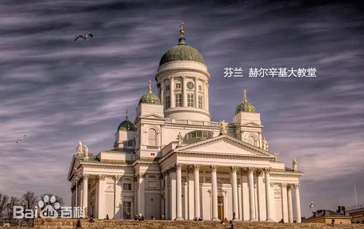 Maaraw sa buong mundo logistik-Ang iyong dalubhasa sa pinto-sa-pinto na logistik mula sa China hanggang Finland