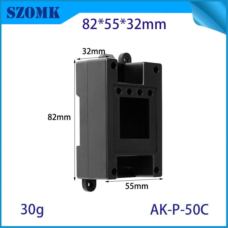 82*54*32mm AK-P-50CプラスチックABS DINレールサーキットブレーカーDINレールマウントPLCモニターボックス