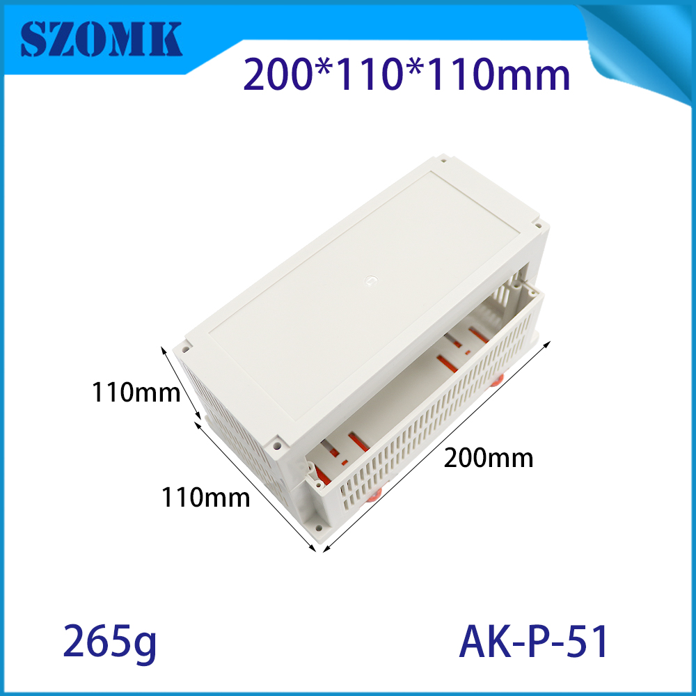 200*110*110mm AK-P-51スモールディンレールエンクロージャー双方向アウトレット接続ボックスABS電気PCBエンクロージャー