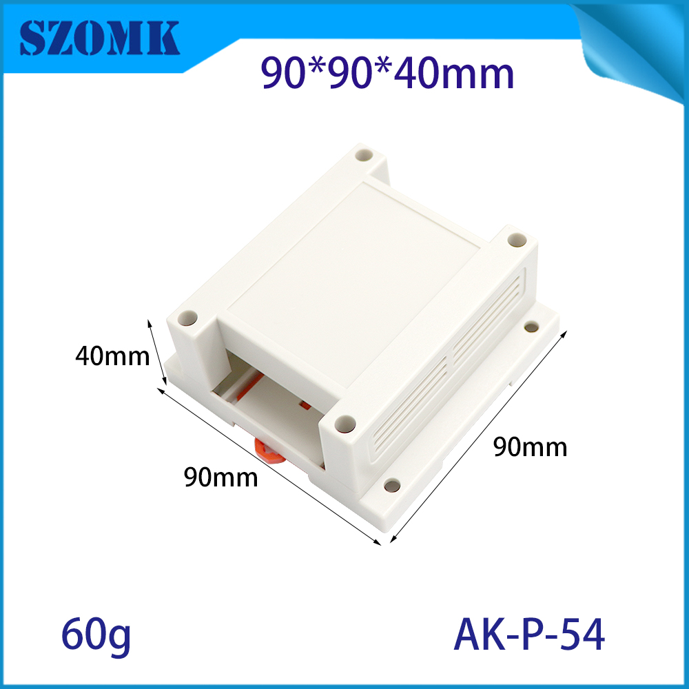 90*90*40mm AK-P-54 ABS DINレールプロジェクトボックス用電子およびPCB用