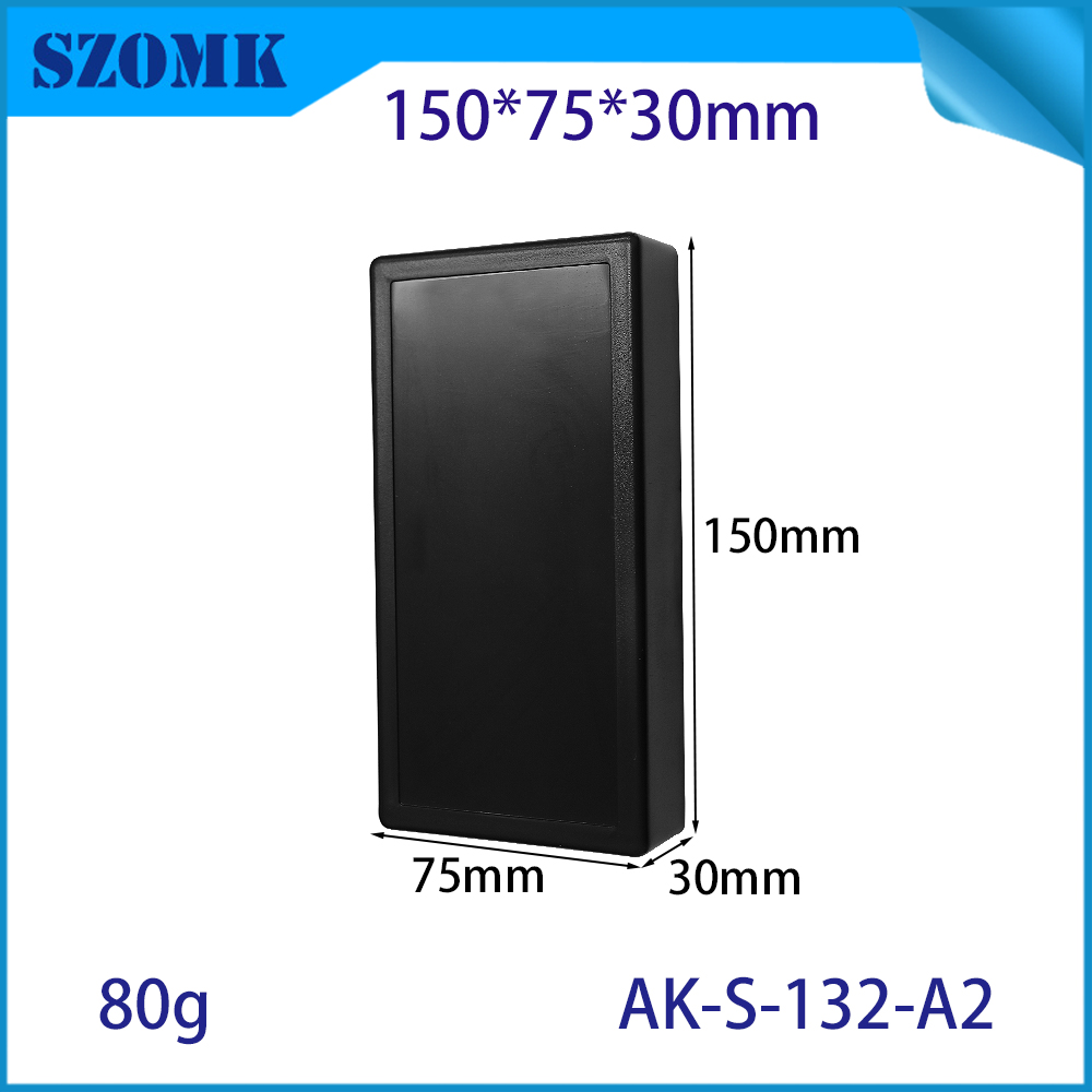 150*75*30mm AK-S-132 Small ABS PCB Case Junction Box Electric Locking Plastic Electronic Election