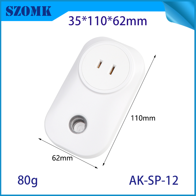 AK-SP-12日本の標準スマートプラグ駆動のIoTエンクロージャーを備えた小さな電化製品のエネルギー監視